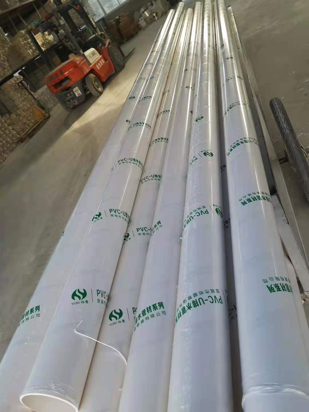 上海PVC-U排水管 